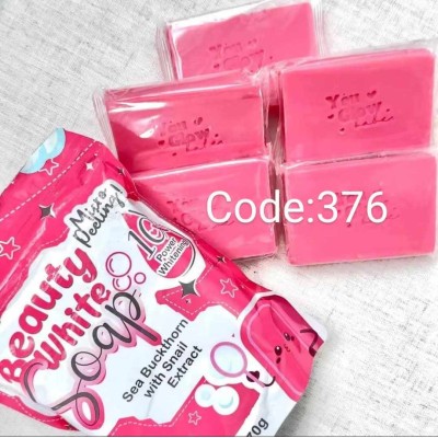 YOU GLOW BEAUTY WHITE SOAP  SET (W2CH)