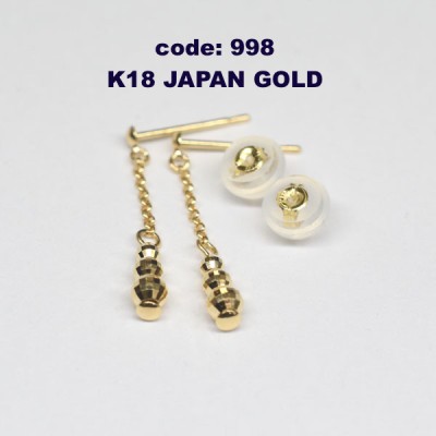 earring 998