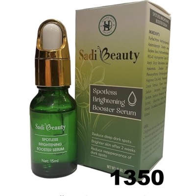 SPOTLESS BRIGHTENING BOOSTER SERUM (SADI BEAUTY)