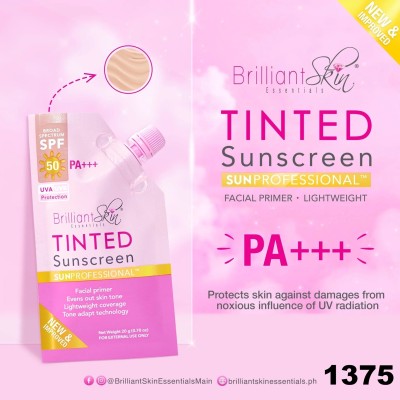 BRILLIANT SKIN TINTED SUNSCREEN